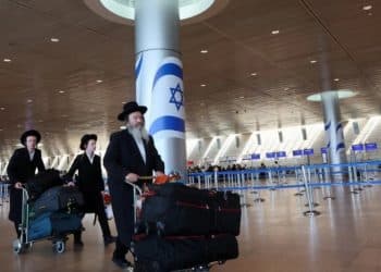 پوکی از درون: مهاجرت اسرائیلی‌ها، نشانه‌ای از شکاف عمیق اجتماعی و سیاسی