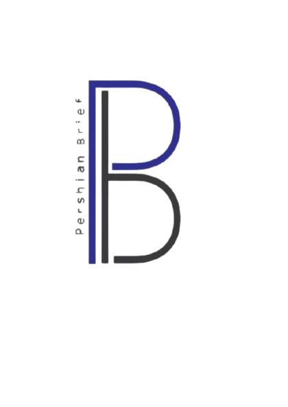 پرشین بریف | Persian Brief